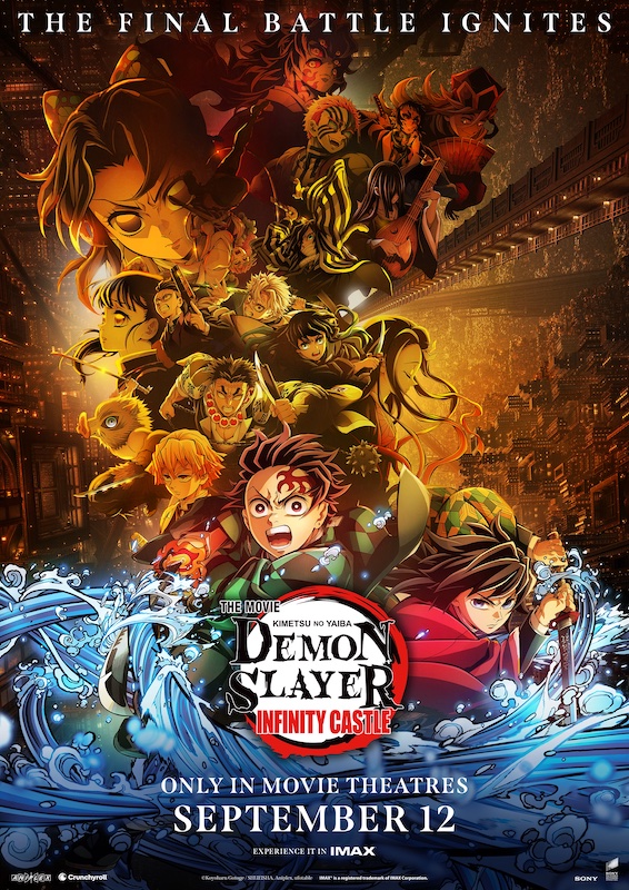 Demon Slayer_ Kimetsu no Yaiba Infinity Castle - Theatrical Date Poster (US)